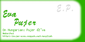 eva pujer business card